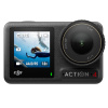 DJI Osmo Action 4 (Standard Combo) CP.OS.00000269.01 DJI Osmo Action 4 (Standard Combo) CP.OS.00000269.01