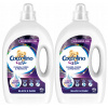 Prací gél - Coccolino Care Black Pracine Gel Black 4.8L 120PR (Prací gél - Coccolino Care Black Pracine Gel Black 4.8L 120PR) Prací gél - Coccolino Care Black Pracine Gel Black 4.8L 120PR (Prací gél - Coccolino Care Black Pracine Gel Black 4.8L 120PR)