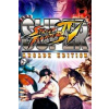 Super Street Fighter IV: Arcade Edition Super Street Fighter IV: Arcade Edition