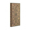 Enigma Mini Lined - autor neuvedený Enigma Mini Lined - autor neuvedený