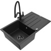 Mexen Bruno granitový drez s 1 komorou s odkvapkávačom a kuchynskou batériou Duo, čierny/strieborný metalický Mexen Bruno granitový drez s 1 komorou s odkvapkávačom a kuchynskou batériou Duo, čierny/strieborný metalický