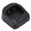 NABÍJAČKA DO SIETE PRE RÁDIOSTANICE BAOFENG UV82 NABÍJAČKA DO SIETE PRE RÁDIOSTANICE BAOFENG UV82