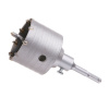 MAGG® Korunkový vrták SK 75 mm SDS+ MAGG® Korunkový vrták SK 75 mm SDS+