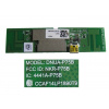 WiFi LCD LED modul Panasonic DNUA-P75B WiFi LCD LED modul Panasonic DNUA-P75B
