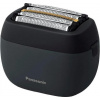 Panasonic Holiaci strojček PANASONIC ES-PV3B-K803 Panasonic Holiaci strojček PANASONIC ES-PV3B-K803