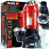 Ponorné čerpadlo Black 550 W, 12000 l/h Ponorné čerpadlo Black 550 W, 12000 l/h