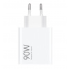 Xiaomi MDY-15-EK USB-A 90W biela (Bulk) Xiaomi MDY-15-EK USB-A 90W biela (Bulk)