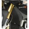 Ochranná mřížka chladiče RG Racing pro motocykly APRILIA V4 Tuono ('11-), černá Ochranná mřížka chladiče RG Racing pro motocykly APRILIA V4 Tuono ('11-), černá
