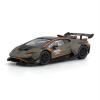 Bburago Racing Lamborghini Huracan Super Trofeo EVO2 in decorative box 1:43 Bburago Racing Lamborghini Huracan Super Trofeo EVO2 in decorative box 1:43