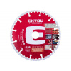 Extol Premium 8803002 Kotúč rezný diamantový segmentový, ø150mm, kameň/kov/drevo Extol Premium 8803002 Kotúč rezný diamantový segmentový, ø150mm, kameň/kov/drevo
