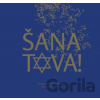 Šana Tova! Šana Tova!