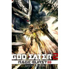 God Eater 2: Rage Burst God Eater 2: Rage Burst