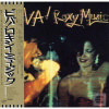 Roxy Music: Viva! Roxy… (UNIVERSAL) Roxy Music: Viva! Roxy… (UNIVERSAL)