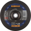 Rhodius Rezný kotúč 230 x 1,9 x 22,23 mm 77 208703 Rhodius Rezný kotúč 230 x 1,9 x 22,23 mm 77 208703