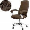 POŤAH NA OTOČNÉ KRESLO KANCELÁRSKE KRESLO VELÚR ZAMAT PREMIUM M HNEDÝ POŤAH NA OTOČNÉ KRESLO KANCELÁRSKE KRESLO VELÚR ZAMAT PREMIUM M HNEDÝ