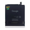 Batéria GVYZ7 Google Pixel 9 4700mAh Li-Pol (Service Pack) Batéria GVYZ7 Google Pixel 9 4700mAh Li-Pol (Service Pack)
