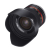 Samyang 12mm F2.0 NCS CS, Super širokouhlý objektív, 12/10, Pentax K Samyang 12mm F2.0 NCS CS, Super širokouhlý objektív, 12/10, Pentax K