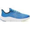 Chlapčenské topánky Under Armour UA BGS Pursuit 4 BL modrá|36 Chlapčenské topánky Under Armour UA BGS Pursuit 4 BL modrá|36