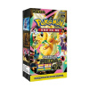 Pokémon Mega Evolution - MEGA Dream ex Booster box - Korean Pokémon Mega Evolution - MEGA Dream ex Booster box - Korean