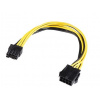 AKASA adaptér 12V ATX 8-Pin to PCIe 6+2 pin Adapter Cable AKASA adaptér 12V ATX 8-Pin to PCIe 6+2 pin Adapter Cable