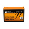 LIONTRON LiFePO4 Smart BMS 12,8V 150Ah LIONTRON LiFePO4 Smart BMS 12,8V 150Ah