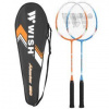 Bedmintonový set WISH Alumtec 330k Bedmintonový set WISH Alumtec 330k
