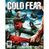 Cold Fear (Uplay) Cold Fear (Uplay)