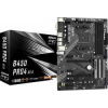 ASRock B450 Pro4 R2.0 ASRock B450 Pro4 R2.0