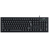 Genius Smart KB-100/Drátová USB/ CZ- SK layout/Čierna 31300005423 Genius Smart KB-100/Drátová USB/ CZ- SK layout/Čierna 31300005423