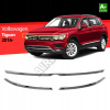 Nerez 3-dielna lišta pod kapotou VW Tiguan II 2016-20 Nerez 3-dielna lišta pod kapotou VW Tiguan II 2016-20