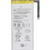 Batéria GTB1F Google Pixel 5 4080mAh Li-Pol (Service Pack) Batéria GTB1F Google Pixel 5 4080mAh Li-Pol (Service Pack)