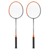 Badmintonový set NILS NRZ005 Badmintonový set NILS NRZ005