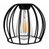Stínidlo lustrové lampy Wire ball ČERNÁ Stínidlo lustrové lampy Wire ball ČERNÁ