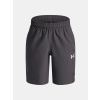 Under Armour Chlapčenské kraťasy UA Tech Utility Woven Shorts-GRY Šedá YXS Under Armour Chlapčenské kraťasy UA Tech Utility Woven Shorts-GRY Šedá YXS