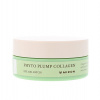 Mizon Oční hydrogelová maska Phyto Plump Collagen (Eye Gel Patch) 60 x 1,5 g Mizon Oční hydrogelová maska Phyto Plump Collagen (Eye Gel Patch) 60 x 1,5 g