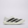 Adidas Adizero Evo Sl Biela EUR 43 1/3 Adidas Adizero Evo Sl Biela EUR 43 1/3