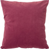 Vankúš - AtramArt Set Vankúš s vložkou rubínový velúr 45 cm (Sada vankúša od Rubin Velor 45 cm) Vankúš - AtramArt Set Vankúš s vložkou rubínový velúr 45 cm (Sada vankúša od Rubin Velor 45 cm)