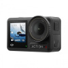 DJI Osmo Action 4 Standard Combo Action Camera 10 MPx 4k 120fps Black EU (CP.OS.00000269.01) DJI Osmo Action 4 Standard Combo Action Camera 10 MPx 4k 120fps Black EU (CP.OS.00000269.01)