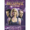 Battlestar Galactica - disk 18 - 3.sezóna,epizody 1-2 - DVD Battlestar Galactica - disk 18 - 3.sezóna,epizody 1-2 - DVD