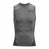 Tréningové tričko bez rukávov Under Armour XS viacfarebné Tréningové tričko bez rukávov Under Armour XS viacfarebné