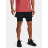Under Armour Pánske kraťasy UA Peak Woven 2in1 Sts Čierna XXL Under Armour Pánske kraťasy UA Peak Woven 2in1 Sts Čierna XXL