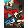 Persona 4: Arena Ultimax - Steam PC Persona 4: Arena Ultimax - Steam PC