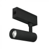 Bodové lištové LED svietidlo MAGNETIC 15W, 3000K, 900lm, 24V, čierna VT-4215 (V-TAC) Bodové lištové LED svietidlo MAGNETIC 15W, 3000K, 900lm, 24V, čierna VT-4215 (V-TAC)