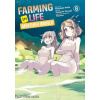 Farming Life In Another World Volume 8 Farming Life In Another World Volume 8