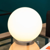 Stolná lampa Artemide Dioscuri guľovitý tvar 25 cm - 0146010A Stolná lampa Artemide Dioscuri guľovitý tvar 25 cm - 0146010A