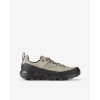 Pánske outdoorové topánky Lundhags Tived Trail Shoe M Pánske outdoorové topánky Lundhags Tived Trail Shoe M