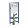 Geberit Prvok Geberit Duofix pre závesné WC, 120 cm, s podomietkovou splachovacou nádržkou Sigma 12 cm, s hygienickým preplachom HS50: Prípojka=2 prípojky vody 111.076.00.2 Geberit Prvok Geberit Duofix pre závesné WC, 120 cm, s podomietkovou splachovacou nádržkou Sigma 12 cm, s hygienickým preplachom HS50: Prípojka=2 prípojky vody 111.076.00.2