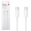 Xiaomi SJV4108GL USB, USB 2.0 USB C, 1,5m Xiaomi SJV4108GL USB, USB 2.0 USB C, 1,5m