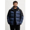 Páperová športová bunda The North Face Diablo Down 2.0 tmavomodrá farba, NF0A8992GKI1 Páperová športová bunda The North Face Diablo Down 2.0 tmavomodrá farba, NF0A8992GKI1