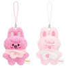 JYP Entertainment Stray Kids: 6th Fanmeeting SKZOO Secret Plush Micro Ver. - DWAEKKI JYP Entertainment Stray Kids: 6th Fanmeeting SKZOO Secret Plush Micro Ver. - DWAEKKI